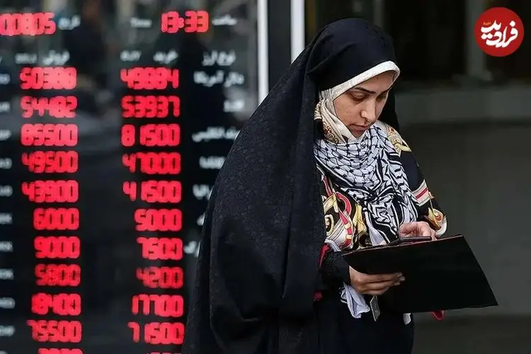 جدول| قیمت طلا، سکه، دلار و یورو امروز پنجشنبه ۱۶ بهمن ۱۴۰۴/ افزایش قیمت طلا و سکه