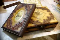 فال حافظ امروز یکشنبه 10 اسفند 1404