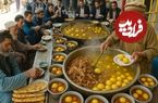 ببینید؛ غذای خیابانی در افغانستان؛ پخت 500 کیلو غذای سنتی روش (Rosh) در کابل