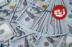 قیمت دلار امروز یکشنبه 22 شهریور 1405