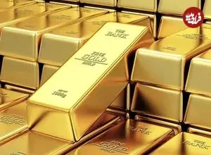 جدول| قیمت انس جهانی امروز پنجشنبه ۳۰ بهمن؛ طلا صعودی شد