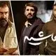 هادی کاظمی و مهران احمدی با «حاشیه» به جشنواره فیلم فجر می‌آیند
