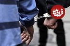 شرور سابقه‌دار با ۱۳ گلوله پلیس در تهران زمین‌گیر شد