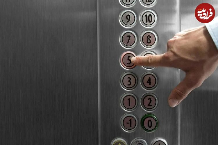ببینید؛ اگر در آسانسور بودیم و برق رفت، چه کنیم؟