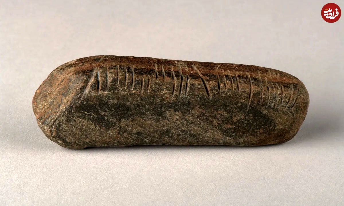 سنگی با نوشته‌های 1600 ساله که در باغچۀ خانه پیدا شد