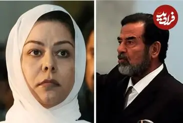 عکس| سفر زمان؛ «رغد، دختر جنجالی صدام» در 52 سالگی و در یک برنامه تلویزیونی؛ سال 1399