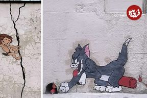 خلاقیت شاد هنرمند خیابانی؛ از «تام و جری» تا «تارزان»