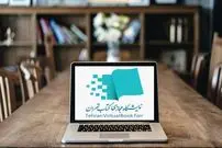 چگونه از نمایشگاه مجازی کتاب خرید کنیم؟