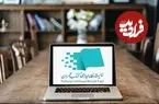 چگونه از نمایشگاه مجازی کتاب خرید کنیم؟
