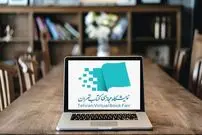 چگونه از نمایشگاه مجازی کتاب خرید کنیم؟