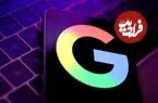 هوش مصنوعی ترسناک برای هکرها؛ گوگل برگ برنده جدیدش را معرفی کرد