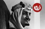 عکس؛ سفر در زمان؛ «ملک فیصل، پادشاه عربستان 70 روز قبل کشته شدن»؛ سال 1353
