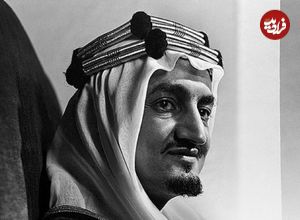 عکس؛ سفر در زمان؛ «ملک فیصل، پادشاه عربستان 70 روز قبل کشته شدن»؛ سال 1353
