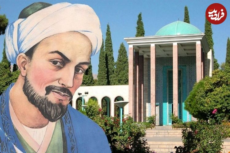 بوستان سعدی؛ درسی از شیخ اجل: «چه کسانی نبودشان بهتر از بودنشان است؟»