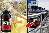 (ویدئو) پروتئین وی (whey) چگونه در کارخانه های اروپایی ساخته می شود؟
