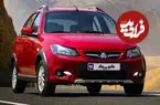 شرایط فروش سایپا کوییک GX-L و کوییک GXR-S در تیر ماه 1405 اعلام شد