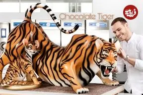 ببییند| مراحل ساخت یک ببر و توله اش در اندازه واقعی با شکلات در آمریکا