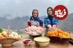 ببینید| غذای روستایی در ایران؛ پخت مرغ پرتقالی در هوای مه آلود روستا