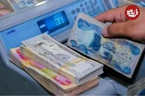 قیمت دینار عراق امروز یکشنبه ۲۷ اردیبهشت ۱۴۰۵