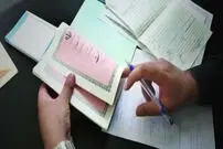  چند می‌گیری سند اجاره بدی؟