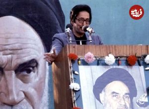 عکس؛ سفر در زمان؛ «بنی صدر در روز مراسم تنفیذش در کنار امام»؛ سال 58