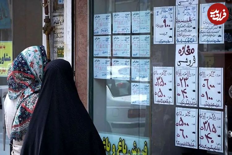ببینید؛ قانون اجاره تغییر کرد؛ موجران بخوانند