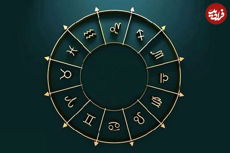 فال ابجد امروز سه شنبه 16 اردیبهشت ماه 1404