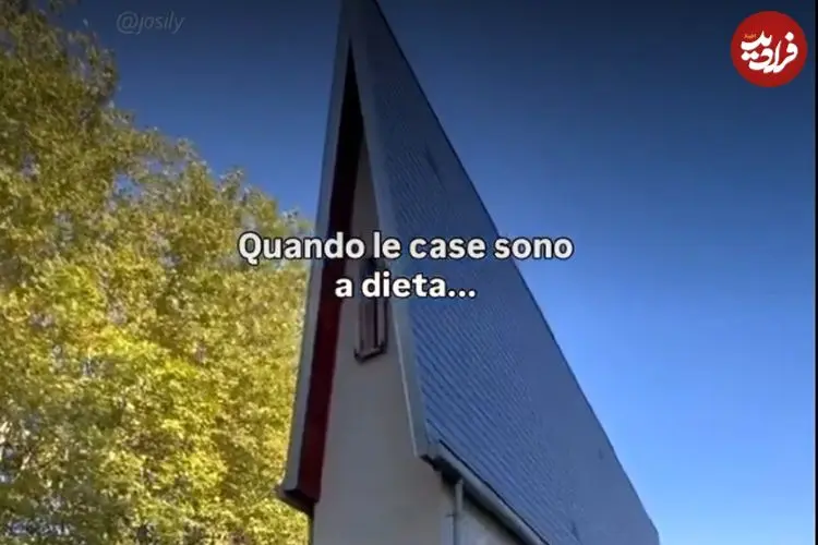 ببینید| عرض این خانه عجیب و غریب فقط یک متر است!