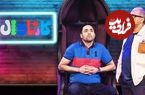 گزارشی درباره جنجال‌ها و حواشی قسمت جدید «کارناوال»؛ صعود جنجالی امیرحسین