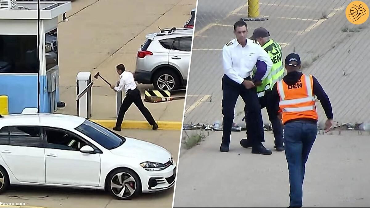 (ویدئو) حمله خلبان خشمگین با تبر به پارکینگ فرودگاه