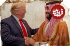 ریاض و واشنگتن در آستانه توافقی بزرگ