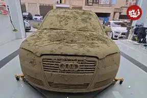 ببینید| جان دوباره یک آئودی گل‌آلود