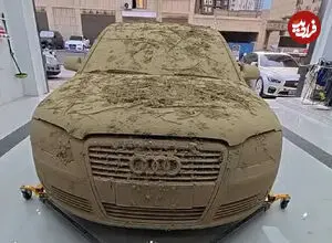 ببینید| جان دوباره یک آئودی گل‌آلود