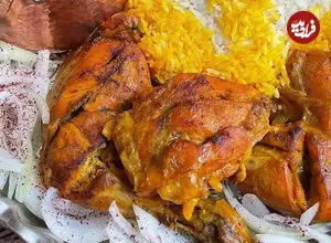 یک روش ویژه برای درست کردن مرغ خوشمزه و لذیذ