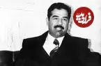 عکس| سفر زمان؛ چهره «مادر صدام حسین» در دوران پیری؛ دهه 40