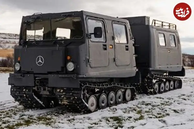 تصاویر| تانک دوزیست مرسدس بنز فروخته شد