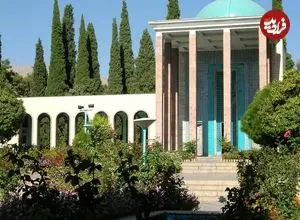 عکس| سفر به ایران قدیم؛ نمایی از «آرامگاه سعدی» در شیراز؛ اواخر دهه 30