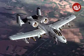 تصاویر| پشت پرده طراحی A-10 Warthog؛ جنگنده‌ای که برای بقا در جهنمِ میدان نبرد ساخته شد