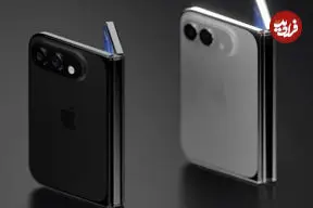 عکس؛ این طراحی نهایی آیفون تاشو اپل است