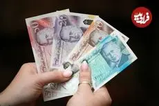 قیمت پوند امروز پنجشنبه ۲۷ فروردین ۱۴۰۵