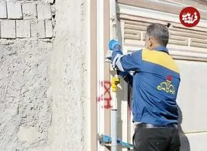 شرکت گاز: فعلاً هیچ مراجعه‌ای برای قرائت کنتور گاز انجام نمی‌شود