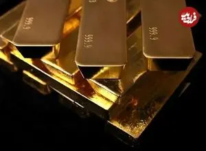 قیمت طلا ۱۸ عیار امروز جمعه ۵ تیر ۱۴۰۵