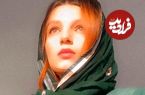 (تصاویر) بیوگرافی و عکس های شخصی مهسا حجازی، مونا سریال افعی تهران