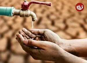 عکس؛ سفر در زمان؛ 29 سال پیش هشدار داده شد؛ سند تاریخی از بحران آب تهران