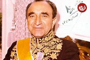 سفر در زمان؛ یادداشت‌های علم، دوشنبه ۱۶ مرداد ۱۳۵۱
