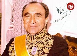 سفر در زمان؛ یادداشت‌های علم، دوشنبه ۱۶ مرداد ۱۳۵۱