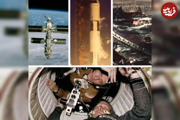 تصاویر| ۷ فاجعه که در طول تاریخ فضا رقم خوردند