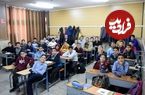 زمان صدور نمونه برگ هدایت تحصیلی دانش‌آموزان
