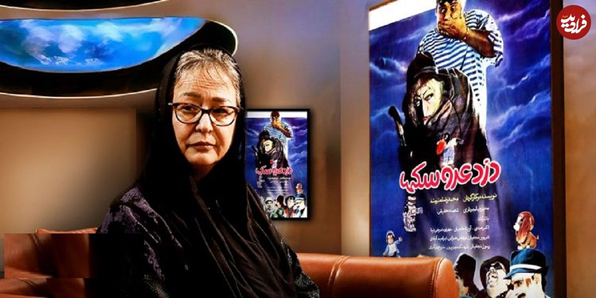 در گفت وگو با سروش صحت در برنامه «اکنون» مطرح شد؛ آزیتا حاجیان: به جای مهرانه مهینترابی عجوزه «دزد عروسکها» شدم