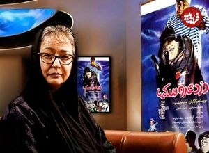 در گفت وگو با سروش صحت در برنامه «اکنون» مطرح شد؛ آزیتا حاجیان: به جای مهرانه مهین‌ترابی عجوزه «دزد عروسک‌ها» شدم